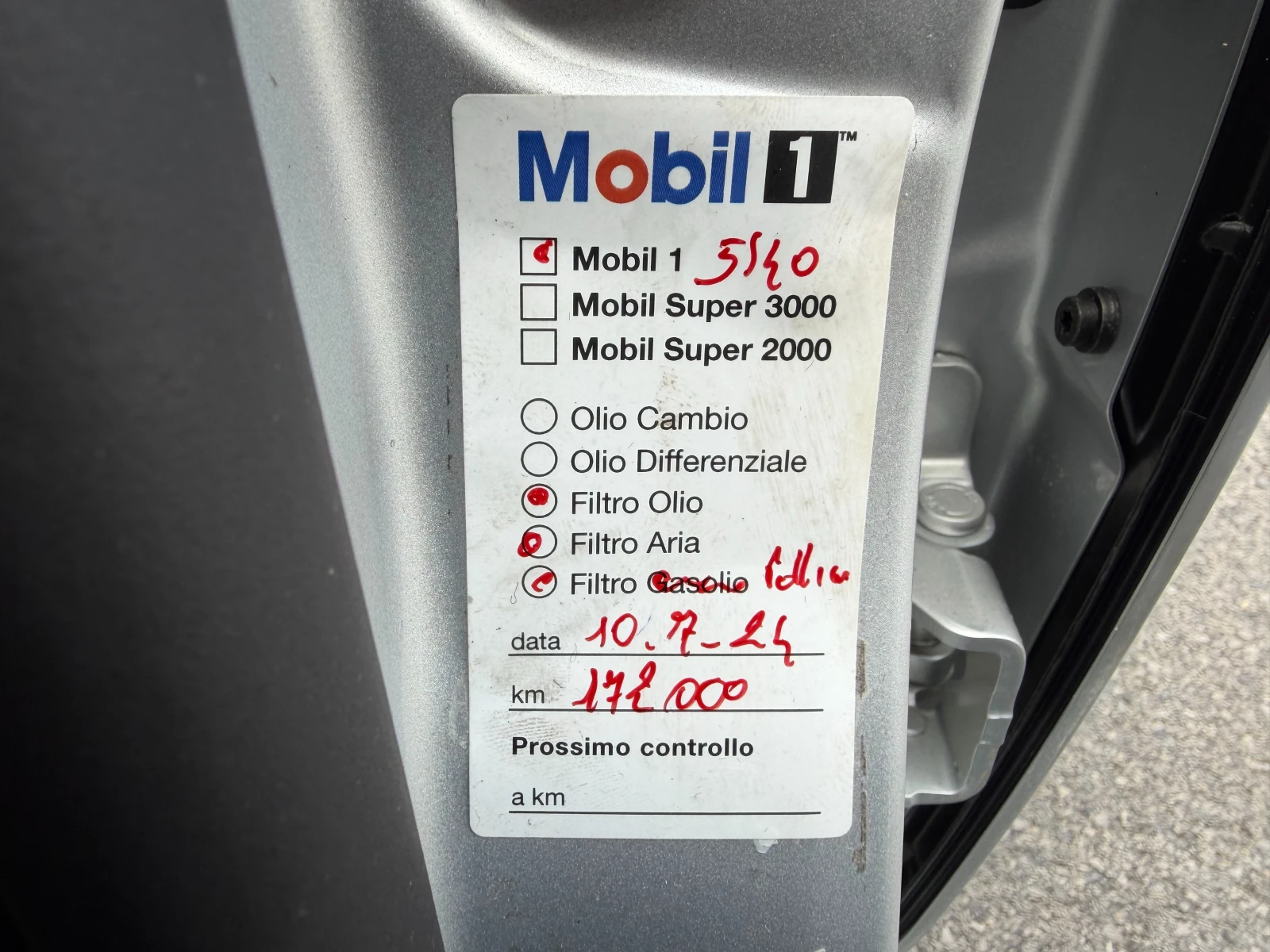 VW Golf 1.4i GTsport TOP TOP TOP | Mobile.bg � ����������� 13