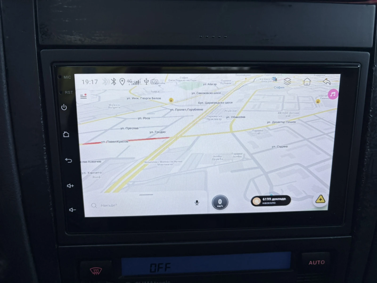 VW Golf 1.9, снимка 13 - Автомобили и джипове - 54245950