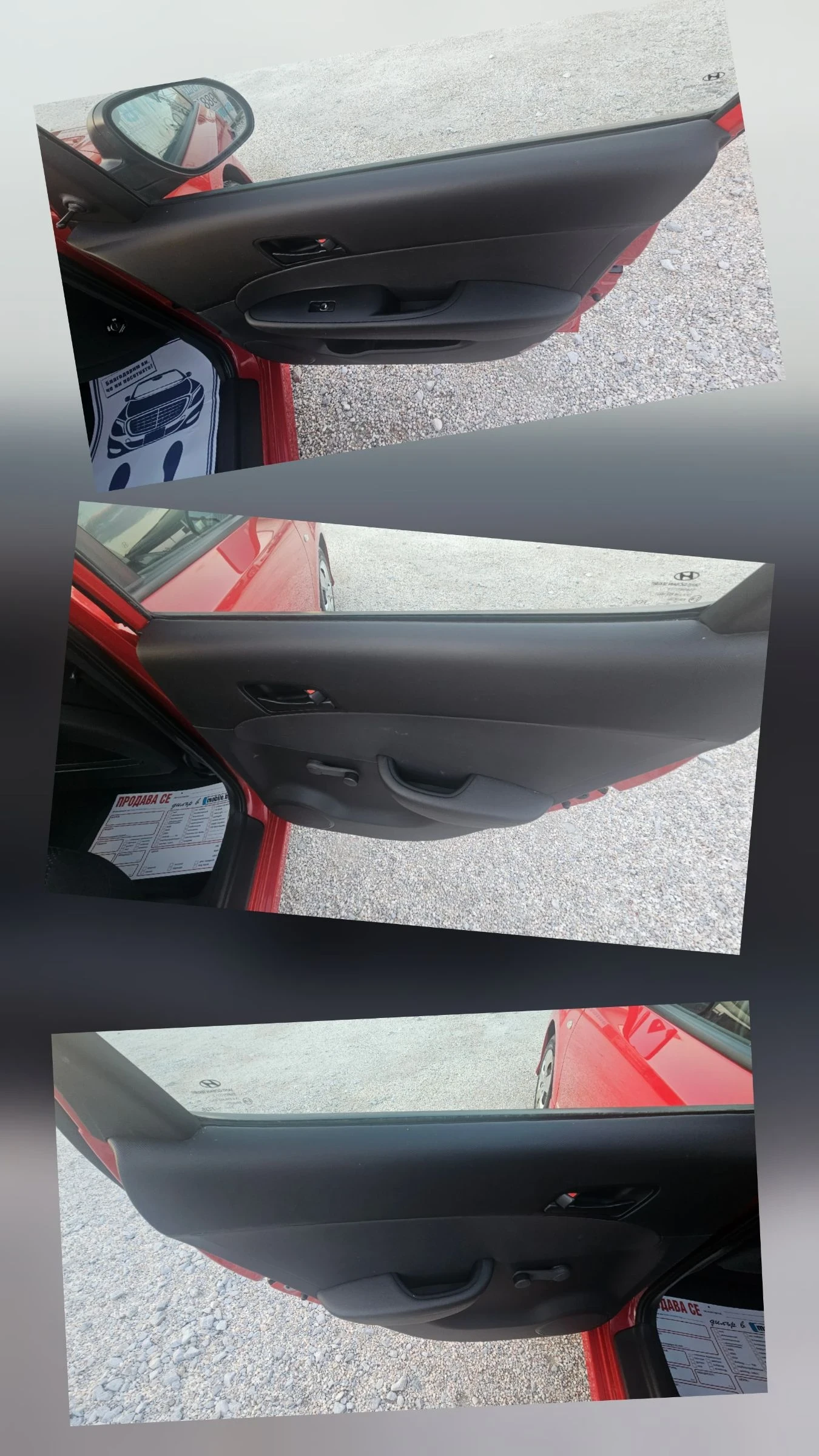 Hyundai I30 1.4i.109.кс2011г.Фейс.ТОПсъстояние, снимка 14 - Автомобили и джипове - 54692812