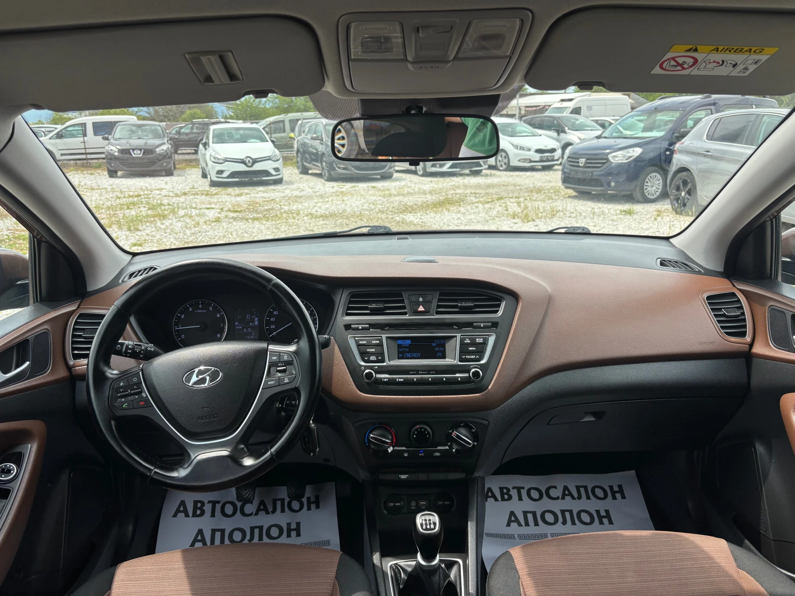 Hyundai I20 EURO-6/Led, снимка 8 - Автомобили и джипове - 54767616