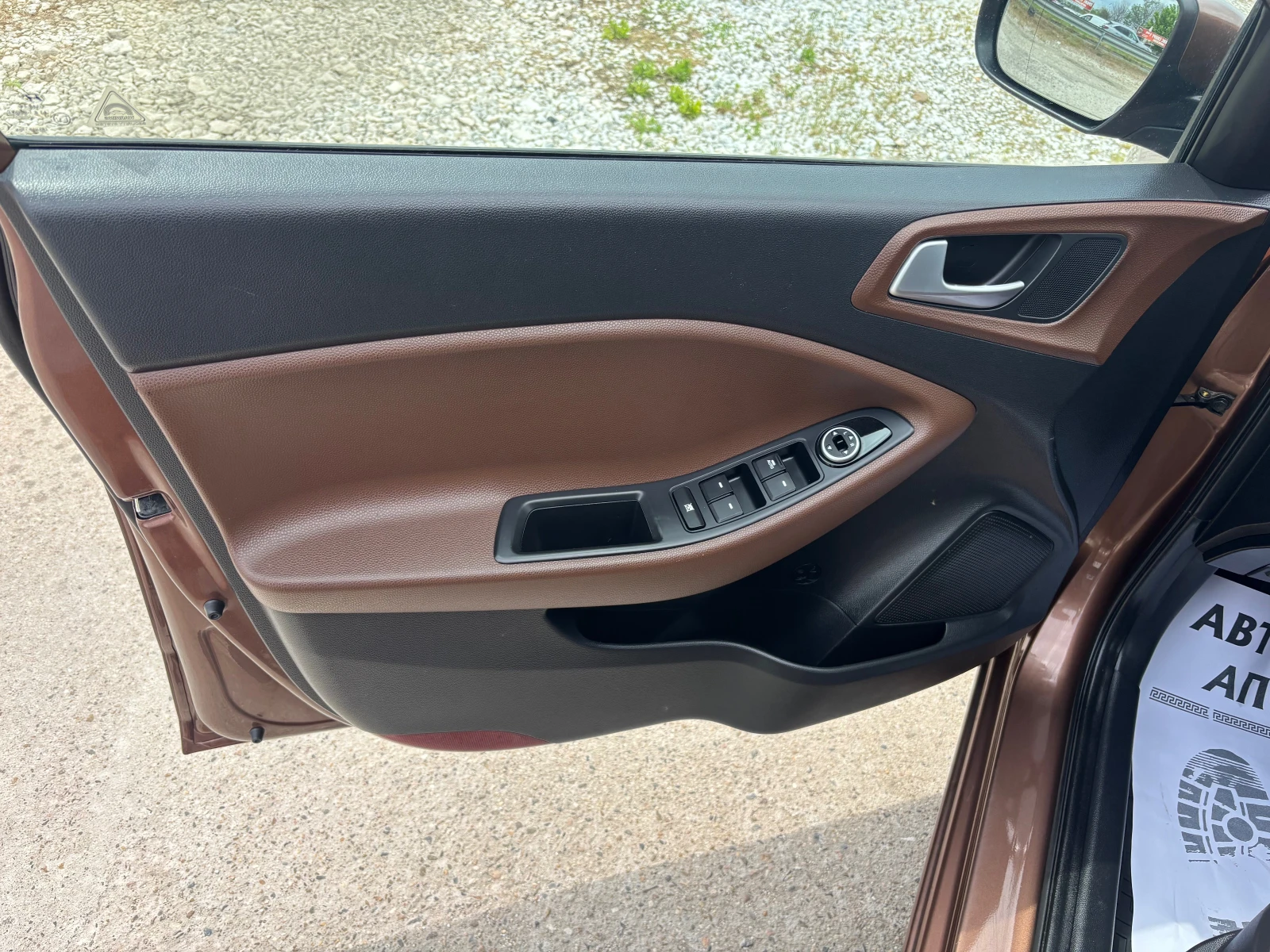 Hyundai I20 EURO-6/Led, снимка 9 - Автомобили и джипове - 54767616