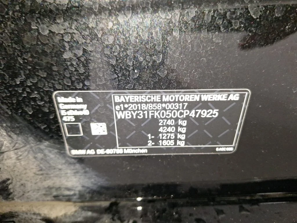 BMW i5 eDRIVE40 M-Sport, Shadow Line Head Up Memory, снимка 13 - Автомобили и джипове - 54916449