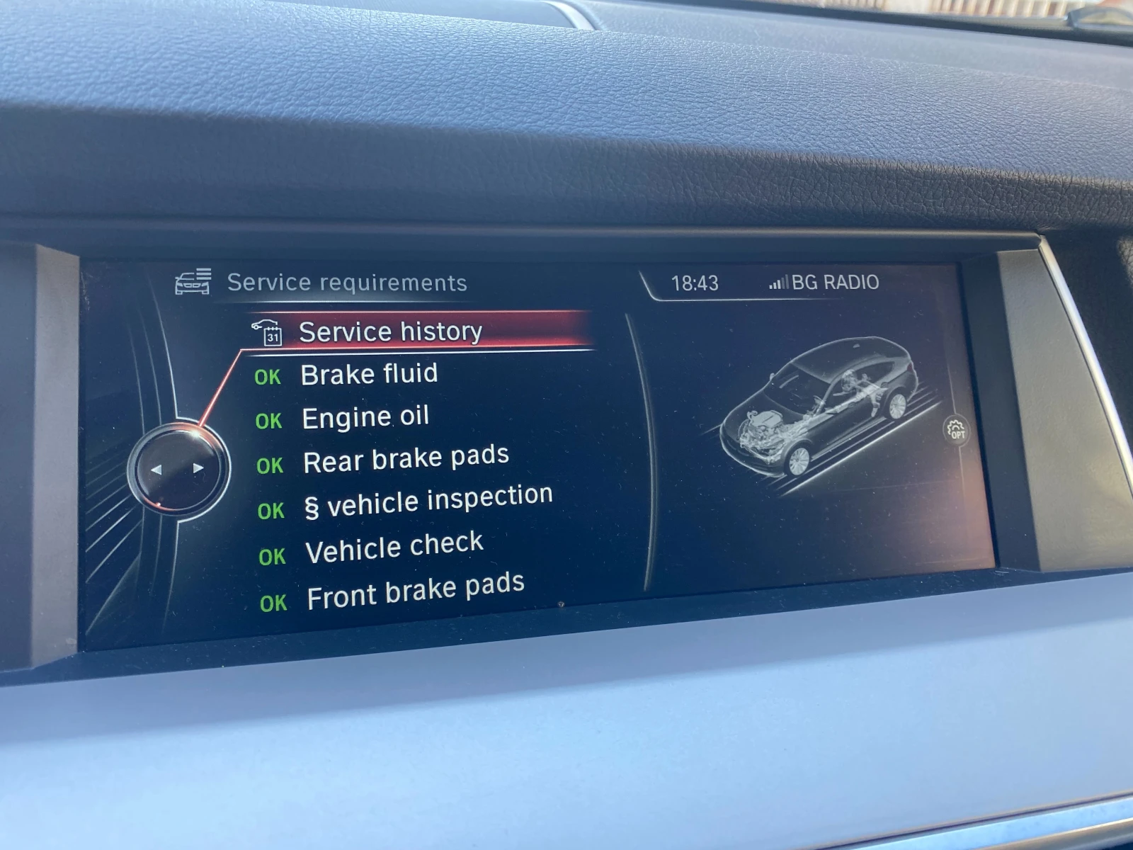 BMW 5 Gran Turismo 530 GT FACELIFT, снимка 12 - Автомобили и джипове - 55339785