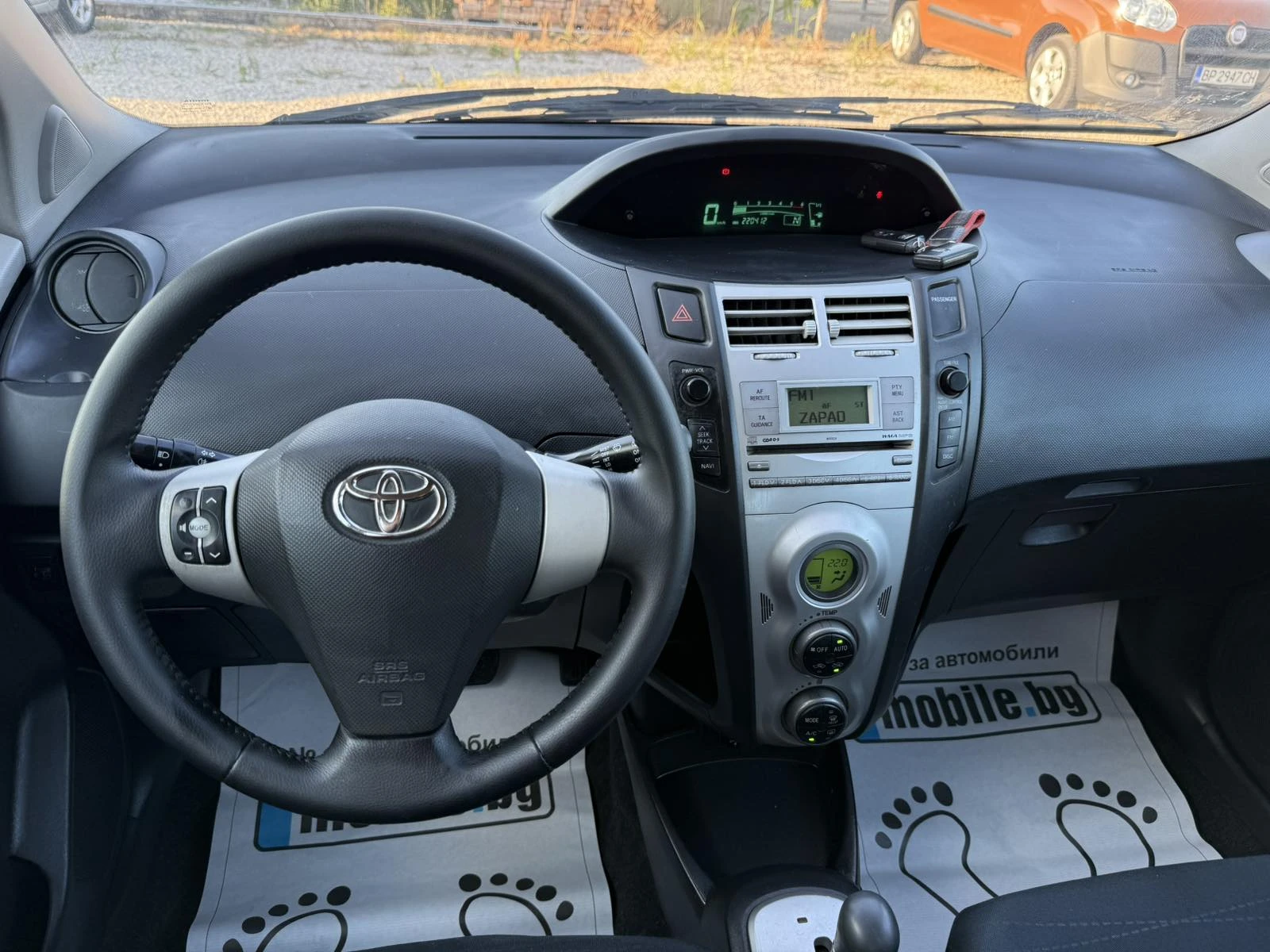 Toyota Yaris 1.4D-4D AVTOMAT 90kc, снимка 10 - Автомобили и джипове - 55260531