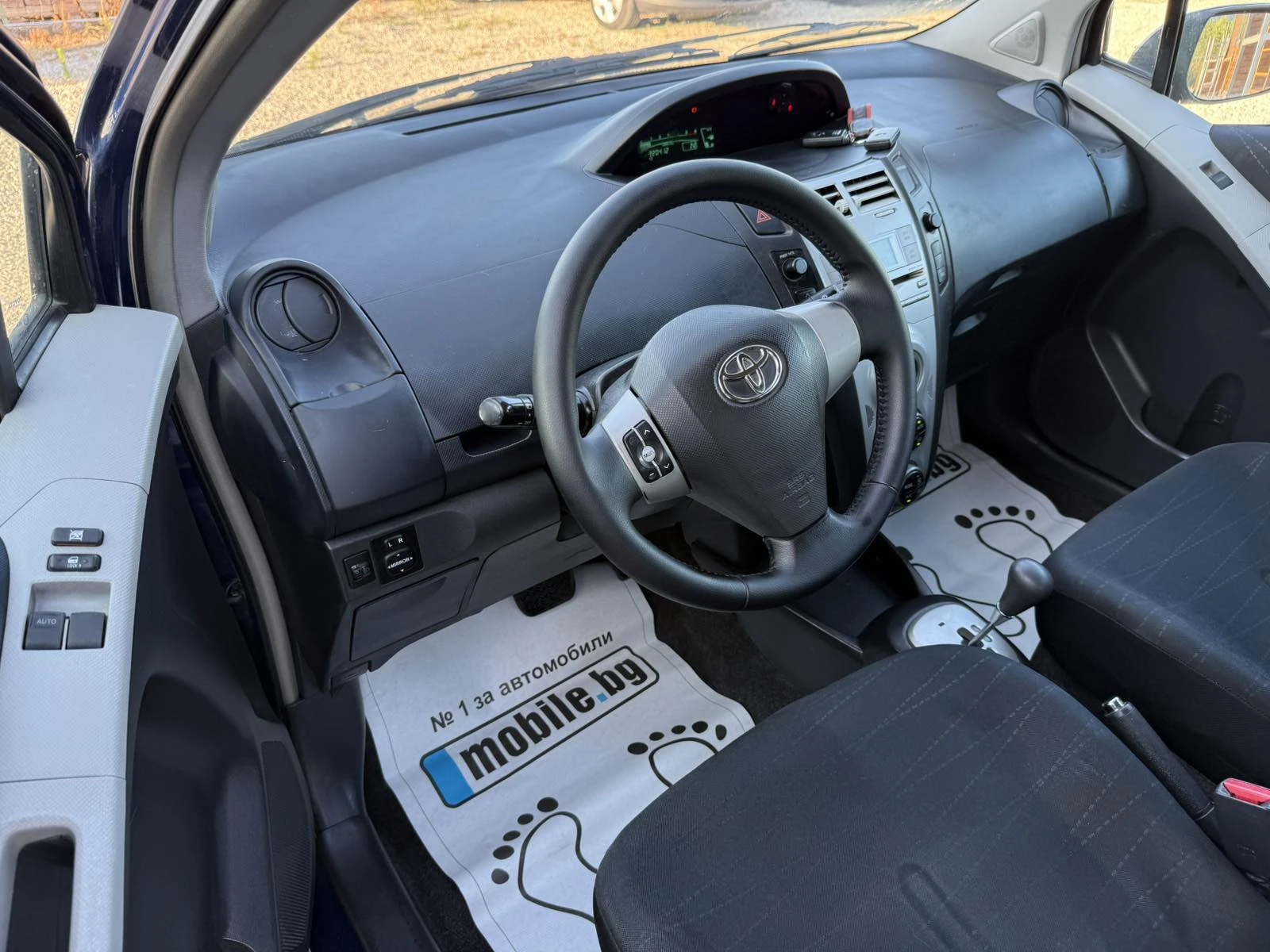 Toyota Yaris 1.4D-4D AVTOMAT 90kc, снимка 11 - Автомобили и джипове - 55260531