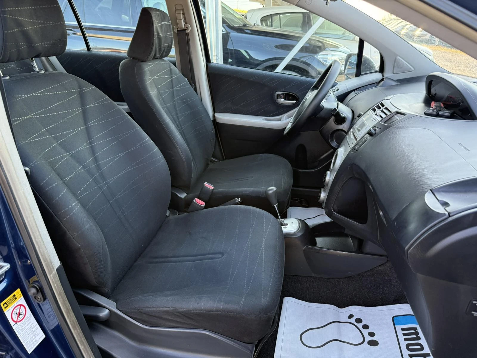 Toyota Yaris 1.4D-4D AVTOMAT 90kc, снимка 14 - Автомобили и джипове - 55260531