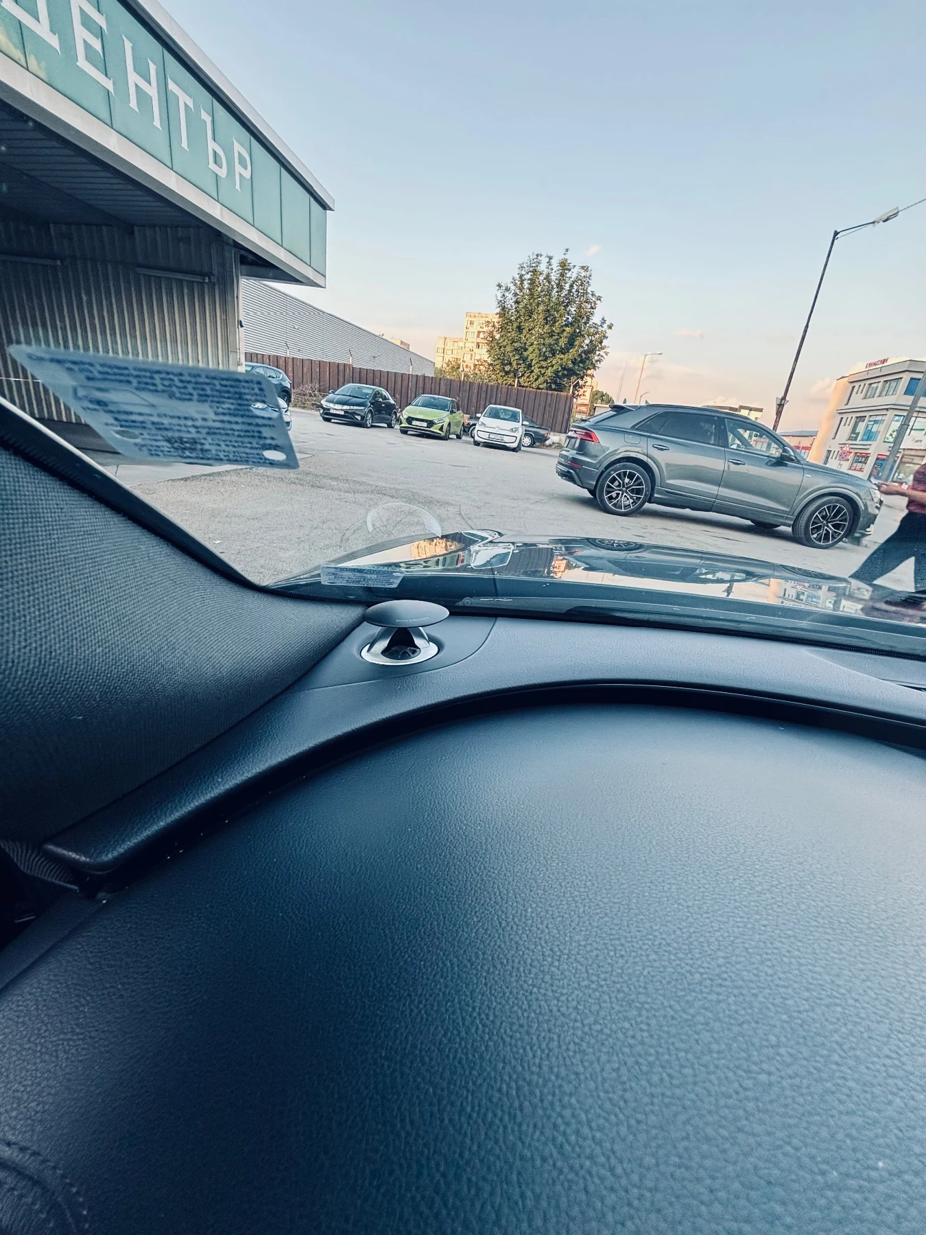 Audi A8 4.2Fsi B&O 3xTV | Mobile.bg � ����������� 11