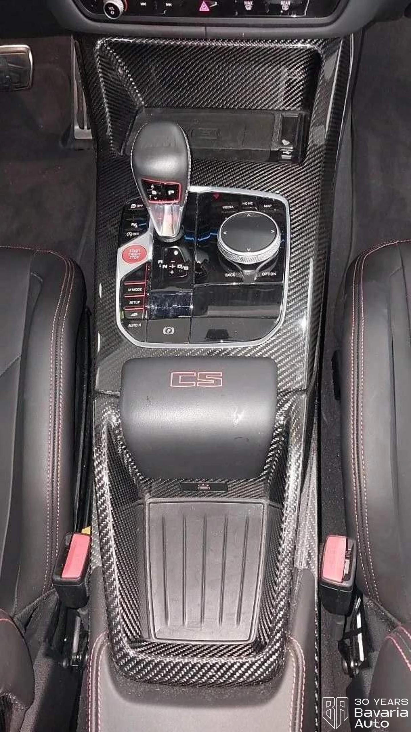 BMW M4 CS Coupe Sportautomatic, снимка 15 - Автомобили и джипове - 55903761