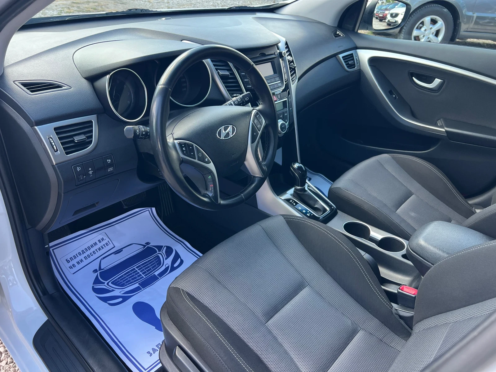 Hyundai I30 1.6 GDI* ШВЕЙЦАРИЯ* ТОП* , снимка 13 - Автомобили и джипове - 55950971