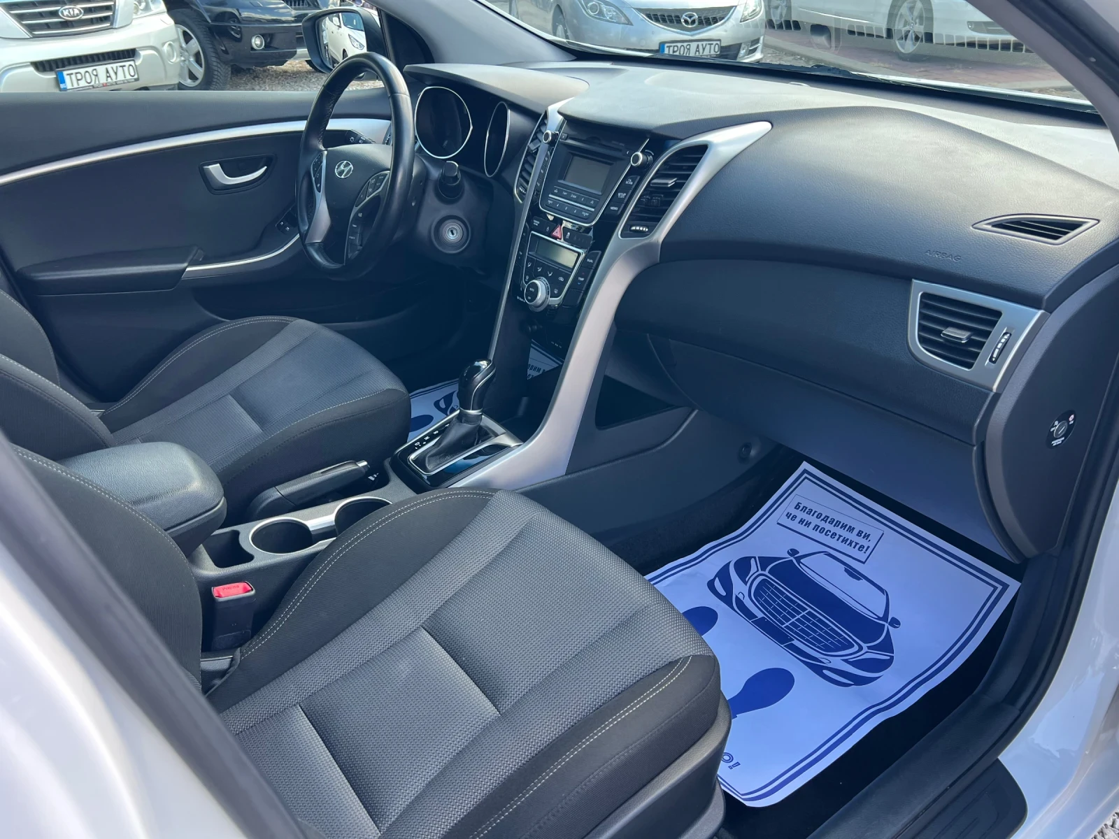 Hyundai I30 1.6 GDI* ШВЕЙЦАРИЯ* ТОП* , снимка 15 - Автомобили и джипове - 55950971