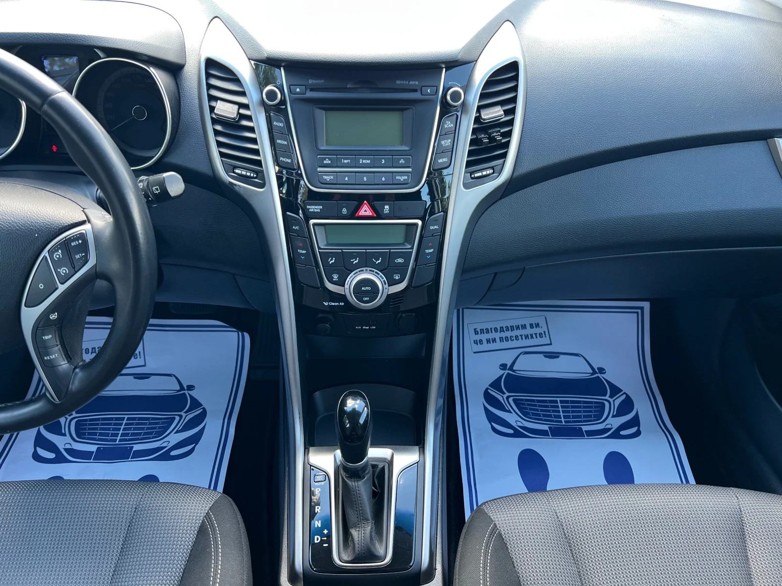Hyundai I30 1.6 GDI* ШВЕЙЦАРИЯ* ТОП* , снимка 12 - Автомобили и джипове - 55950971