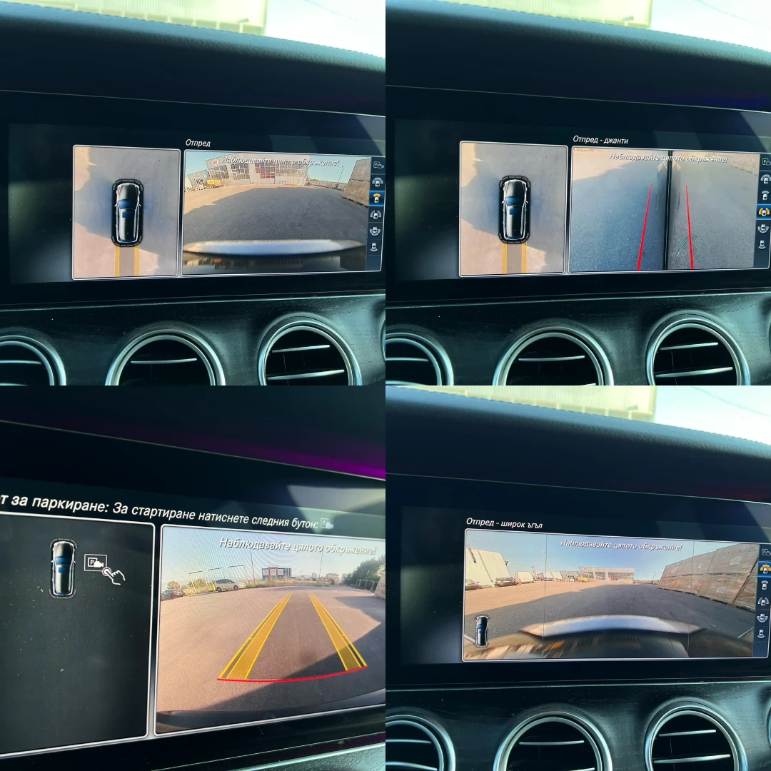 Mercedes-Benz E 220 W213 360* headup* NAVI* LED* CAMERA, снимка 15 - Автомобили и джипове - 56090885
