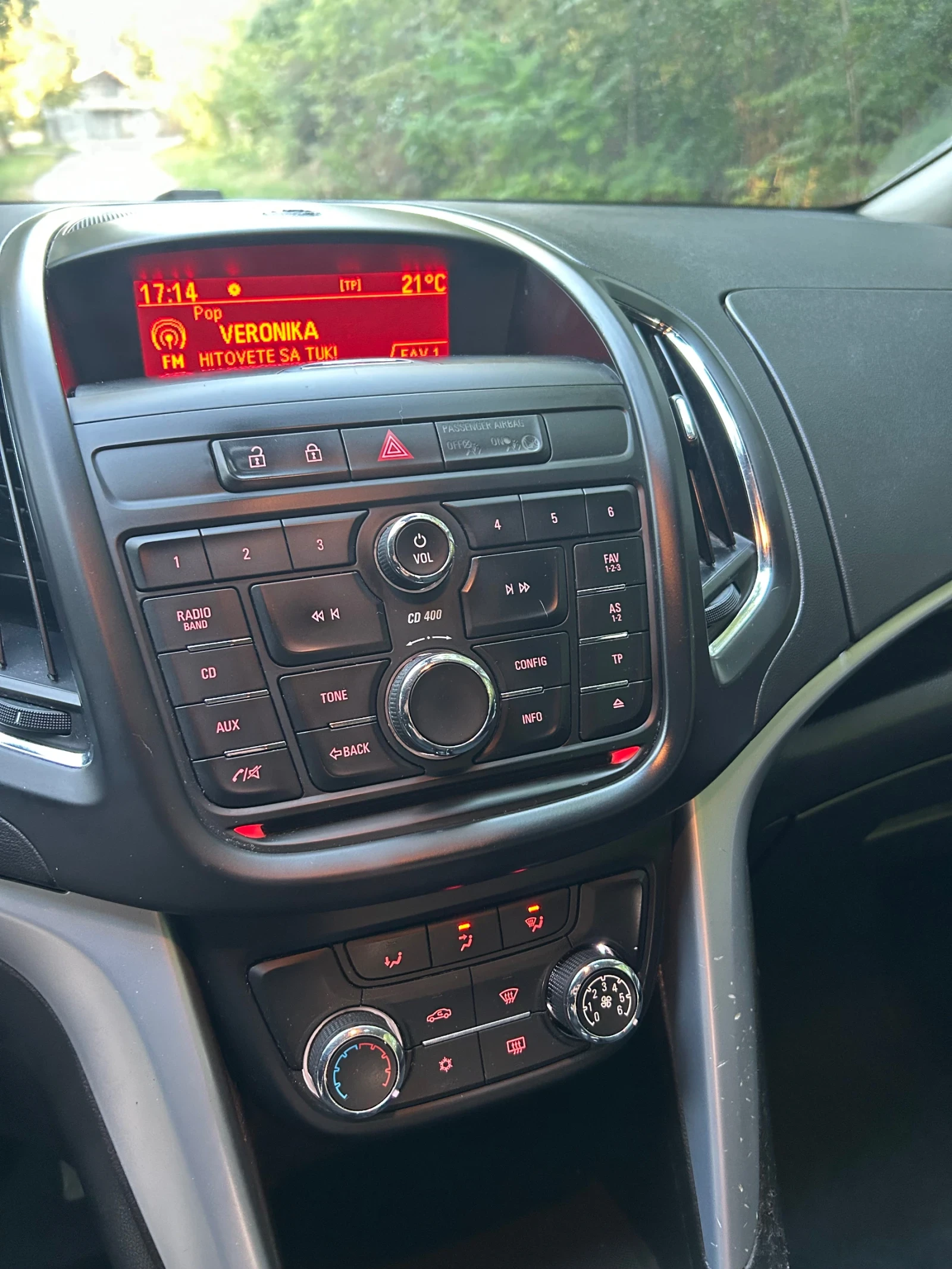 Opel Zafira 2.0дизел евро 5, снимка 6 - Автомобили и джипове - 56316578