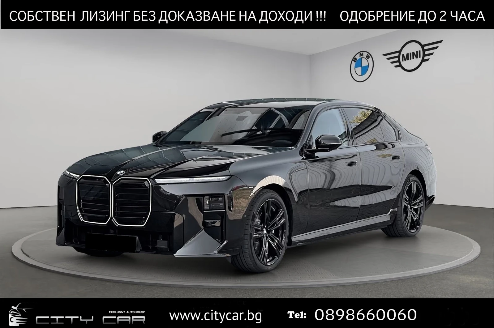 BMW i7 xDrive60/FACE/SKY/M PRO/360/HUD/B&W/GLOW/SHADOW/TV