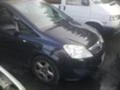 Opel Zafira 1.7/1.9 CDTI /2.2i, снимка 5