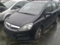 Opel Zafira 1.7CDTi/1.9 CDTI, снимка 1