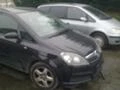 Opel Zafira 1.7CDTi/1.9 CDTI, снимка 3