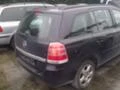 Opel Zafira 1.7CDTi/1.9 CDTI, снимка 6