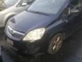 Opel Zafira 1.7CDTi/1.9 CDTI, снимка 2