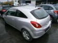 Opel Corsa 1.2i / 1.3 CDTi, снимка 11