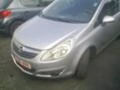 Opel Corsa 1.2i / 1.3 CDTi, снимка 7