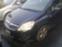 Обява за продажба на Opel Zafira 1.7CDTi/1.9 CDTI ~11 лв. - изображение 1
