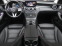 Обява за продажба на Mercedes-Benz C 220 d 4-MATIC, Панорама, MultiBeam, Памет, Keyless-go ~49 500 лв. - изображение 4