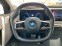 Обява за продажба на BMW iX M60/ xDrive/ SKY LOUNGE/ LASER/ B&W/ HEAD UP/ 22/  ~ 200 136 лв. - изображение 5