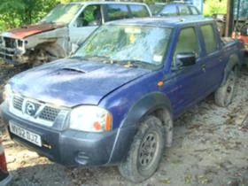 Nissan Navara 2.5TDi, снимка 1
