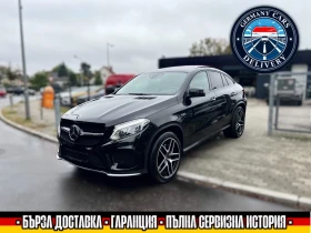 Mercedes-Benz GLE 43 AMG 4MATIC/9G/PANO/360CAM/DISTR+ /390кс/132000km