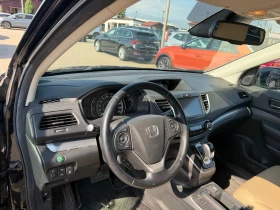 Honda Cr-v 1.6i-DTEC 4WD AVTOMAT/KOJA/NAVI/KAMERA EURO 6, снимка 13