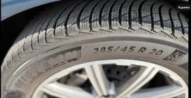 Audi Q7 TFSI 55, снимка 14