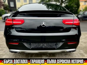 Mercedes-Benz GLE 43 AMG 4MATIC/9G/PANO/360CAM/DISTR+ /390/132000km | Mobile.bg    6