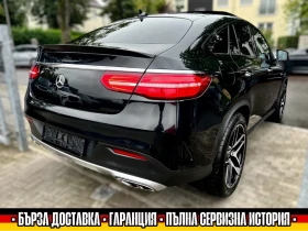 Mercedes-Benz GLE 43 AMG 4MATIC/9G/PANO/360CAM/DISTR+ /390кс/132000km, снимка 5