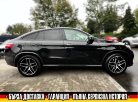 Mercedes-Benz GLE 43 AMG 4MATIC/9G/PANO/360CAM/DISTR+ /390кс/132000km, снимка 4