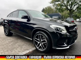 Mercedes-Benz GLE 43 AMG 4MATIC/9G/PANO/360CAM/DISTR+ /390кс/132000km, снимка 3