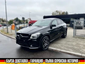  Mercedes-Benz GLE 43...