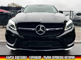 Mercedes-Benz GLE 43 AMG 4MATIC/9G/PANO/360CAM/DISTR+ /390кс/132000km, снимка 2