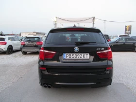 BMW X3 M-paket/PANORAMA/START STOP LIZING | Mobile.bg    6