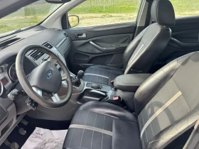 Ford Kuga 2.0. 4* 4 | Mobile.bg    16