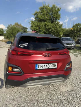 Обява за продажба на Hyundai Kona 1.6T 4x4 ~31 500 лв. - изображение 5