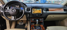 VW Touareg - 11000 € / 21514.13 лв. - 71875786 11