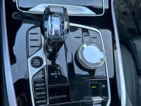 BMW X7 M-pkg* Shadow-line* Massage* Distronic* 360View* В - 44288 € / 86619.80 лв. - 92351300 9