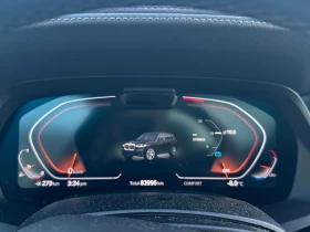 BMW X7 M-pkg* Shadow-line* Massage* Distronic* 360View* В - 44288 € / 86619.80 лв. - 92351300 8