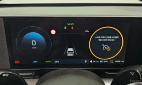Hyundai Kona LONG RANGE / ОБДУХ / DISTRONIC / КОЖА | Auto.bg — изображение 10