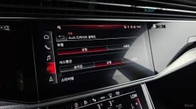 Audi Q8 45* ОБДУХВАНЕ* 360 КАМЕРА* HEADUP* PANO* ПАМЕТ - 35900 € - 57835722 17