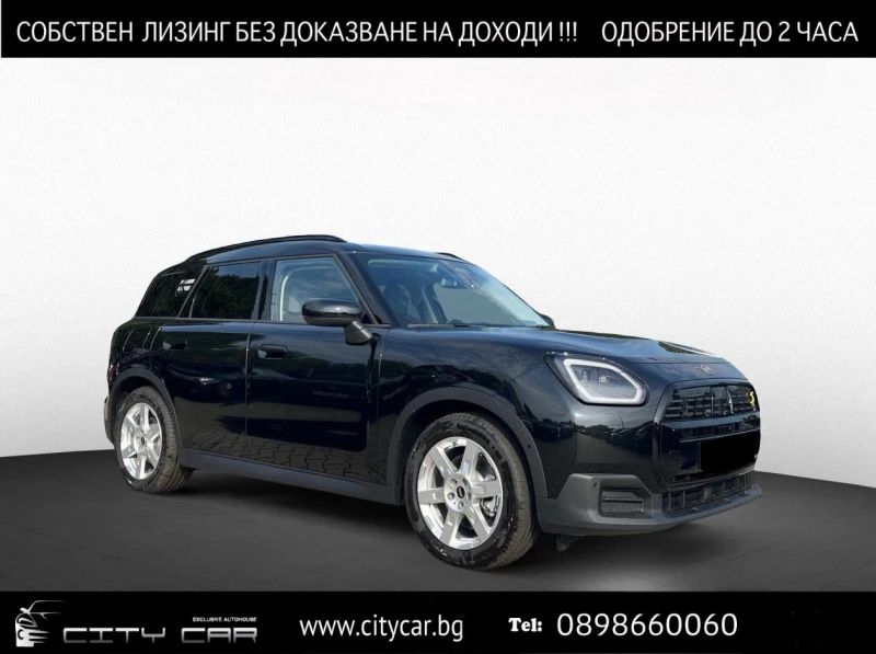 Mini Countryman SE ALL4/ ELECTRIC/ HEAD UP/ PANO/ LED/, снимка 1 - Автомобили и джипове - 47700755