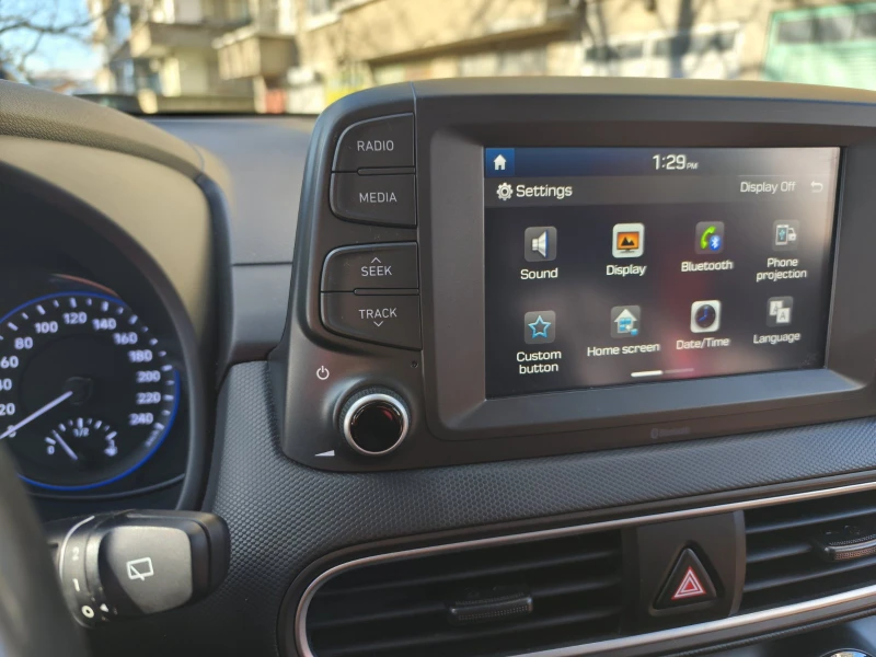 Hyundai Kona 1.6 CRDi | 2020 | 1 собственик | Пълна история, снимка 13 - Автомобили и джипове - 53013101