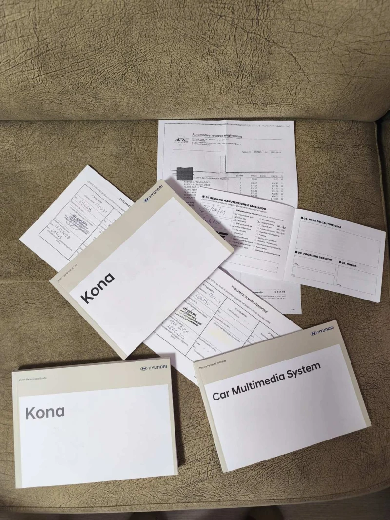 Hyundai Kona 1.6 CRDi | 2020 | 1 собственик | Пълна история, снимка 16 - Автомобили и джипове - 53013101