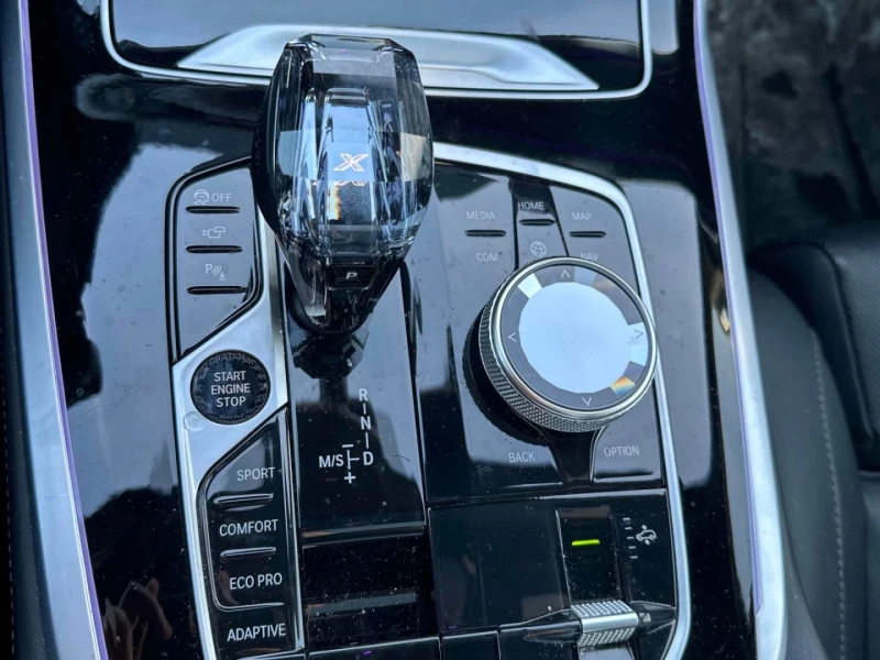 BMW X7 M-pkg* Shadow-line* Massage* Distronic* 360View* В, снимка 9 - Автомобили и джипове - 53259797